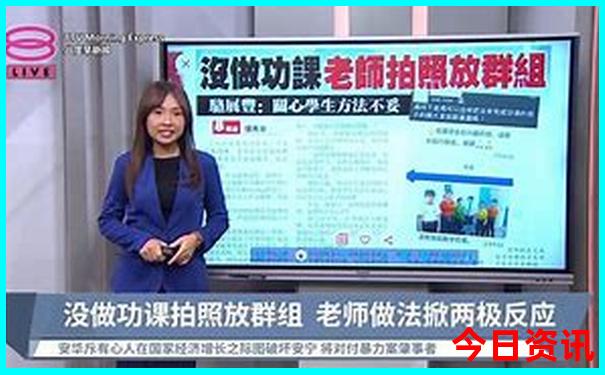 自驾去山东旅游最佳路线