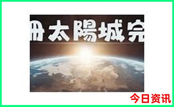 贵州兴义旅游景点有哪些地方