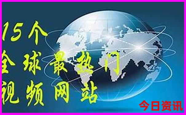 西安附近的避暑旅游景点