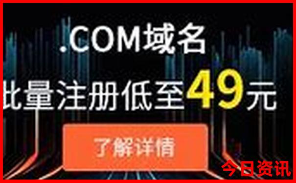 舟山自由行二日游攻略